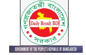 govt logo 1 আসছে আরও ২০ হাজার শিক্ষক নিয়োগ -প্রথম আলো