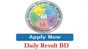 বাংলাদেশ নিরাপদ খাদ্য কর্তৃপক্ষ নিয়োগ বিজ্ঞপ্তি ২০১৯