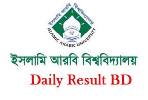islamic arabic university ইসলামী আরবি বিশ্ববিদ্যালয়ের অধীন কামিল পরীক্ষার সময় পরিবর্তন