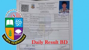 টাকার জন্য স্বপ্ন ভেঙে গেল চা বিক্রেতা এক ডিগ্রী শিক্ষার্থীর