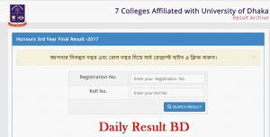 ঢাবি অধিভুক্ত ৭ কলেজের অনার্স ৩য় বর্ষ রেজাল্ট ২০১৯