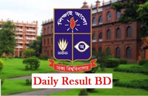 ঢাকা বিশ্ববিদ্যালয়ের ভর্তি পরীক্ষায় পরিবর্তন, থাকবে এমসিকিউ ও লিখিত পদ্ধতি