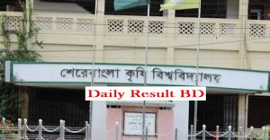 শেরেবাংলা কৃষি বিশ্ববিদ্যালয়ে মাস্টার্স ভর্তির আবেদন ও বিজ্ঞপ্তি ২০১৯