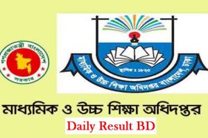মাধ্যমিক বিদ্যালয় সহকারী শিক্ষক নিয়োগ পরীক্ষার রেজাল্ট ২০১৯