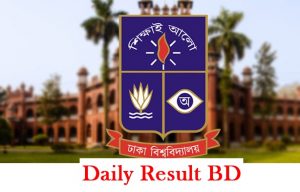 ঢাকা বিশ্ববিদ্যালয় অনলাইনে ভর্তির আবেদন