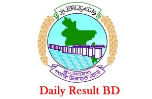 ২১৩ জন নিয়োগ দেবে পানি উন্নয়ন বোর্ড [যোগ্যতা ও আবেদন সংক্রান্ত তথ্য]