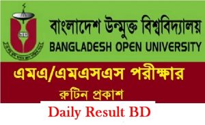 উম্মুক্ত বিশ্ববিদ্যালয়ের মাস্টার্স পরীক্ষার রুটিন ২০১৯