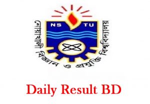 নোয়াখালী বিজ্ঞান ও প্রযুক্তি বিশ্ববিদ্যালয় ভর্তি বিজ্ঞপ্তি ২০১৯-২০২০