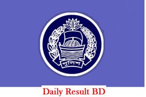 এসআই নিয়োগে লিখিত পরীক্ষার রেজাল্ট প্রকাশ