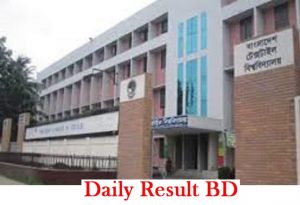 বাংলাদেশ টেক্সটাইল বিশ্ববিদ্যালয়ের বুটেক্স ভর্তি পরীক্ষার ফলাফল