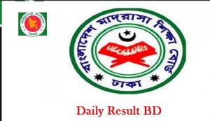 মাদ্রাসা শিক্ষা বোর্ড আলিম পরীক্ষার রেজিস্ট্রেশন কার্ড বিতরন নোটিশ ২০২০