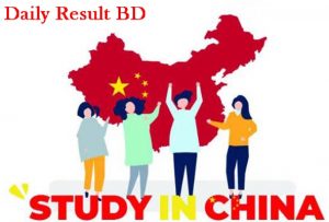 উচ্চশিক্ষায় চীন কেমন পছন্দ বাংলাদেশীদের?