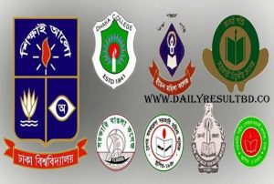 সাত ৭ কলেজের অনার্স ৩য় বর্ষ পরীক্ষার ফরম পূরন