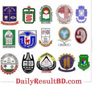 বিশ্ববিদ্যালয়গুলোতে অনলাইনে ভর্তি পরীক্ষা নেওয়ার বিষয়ে নীতিগত সিদ্ধান্ত