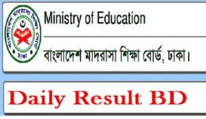 Madrasa Board Alim Exam Form Fill Up 2019