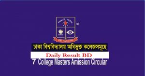 DU 7 College Masters Admission Notice Result 2015-2016