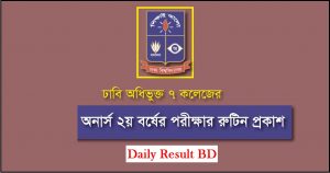 DU 7 college Honours 2nd Year Routine 2019 Notice