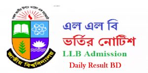 National University LLB Admission Notice Result 2019-20