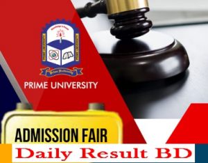 Prime University Admission Notice And Result 2019-2020 Session