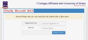 DU 7 College Degree 2nd Year Result 2019