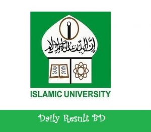 Islamic University (IU) Admission Result 2024